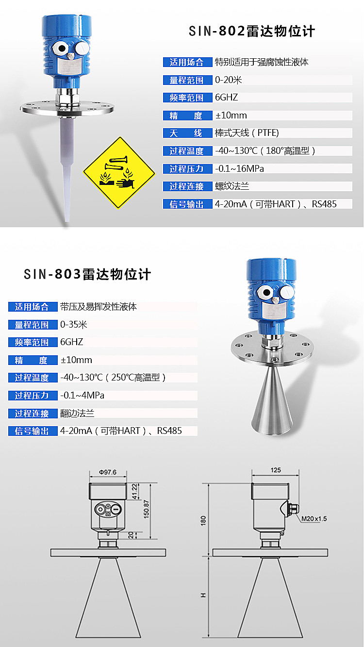 1600045938(1)_副本.jpg